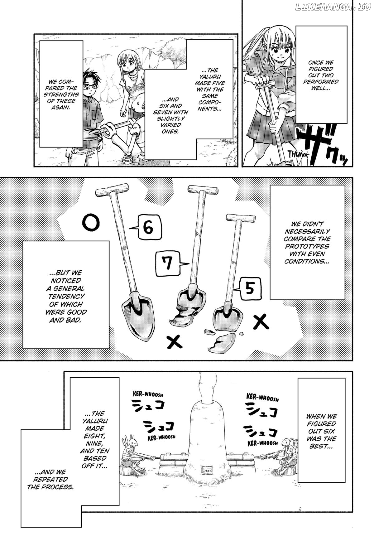 Read Aliens, Baseball, and Civilization ENGLISH Manga Online