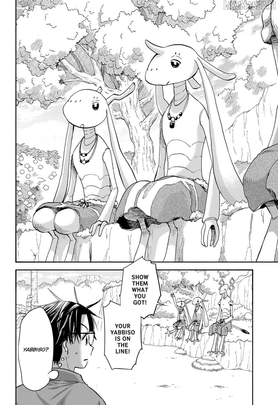 Read Aliens, Baseball, and Civilization ENGLISH Manga Online