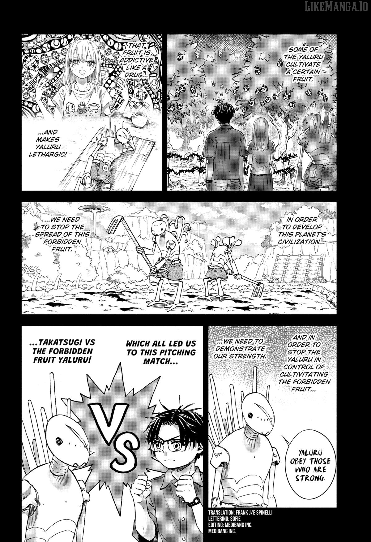 Read Aliens, Baseball, and Civilization ENGLISH Manga Online