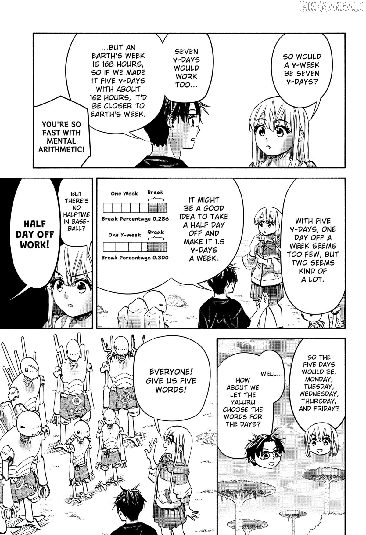 Read Aliens, Baseball, and Civilization ENGLISH Manga Online