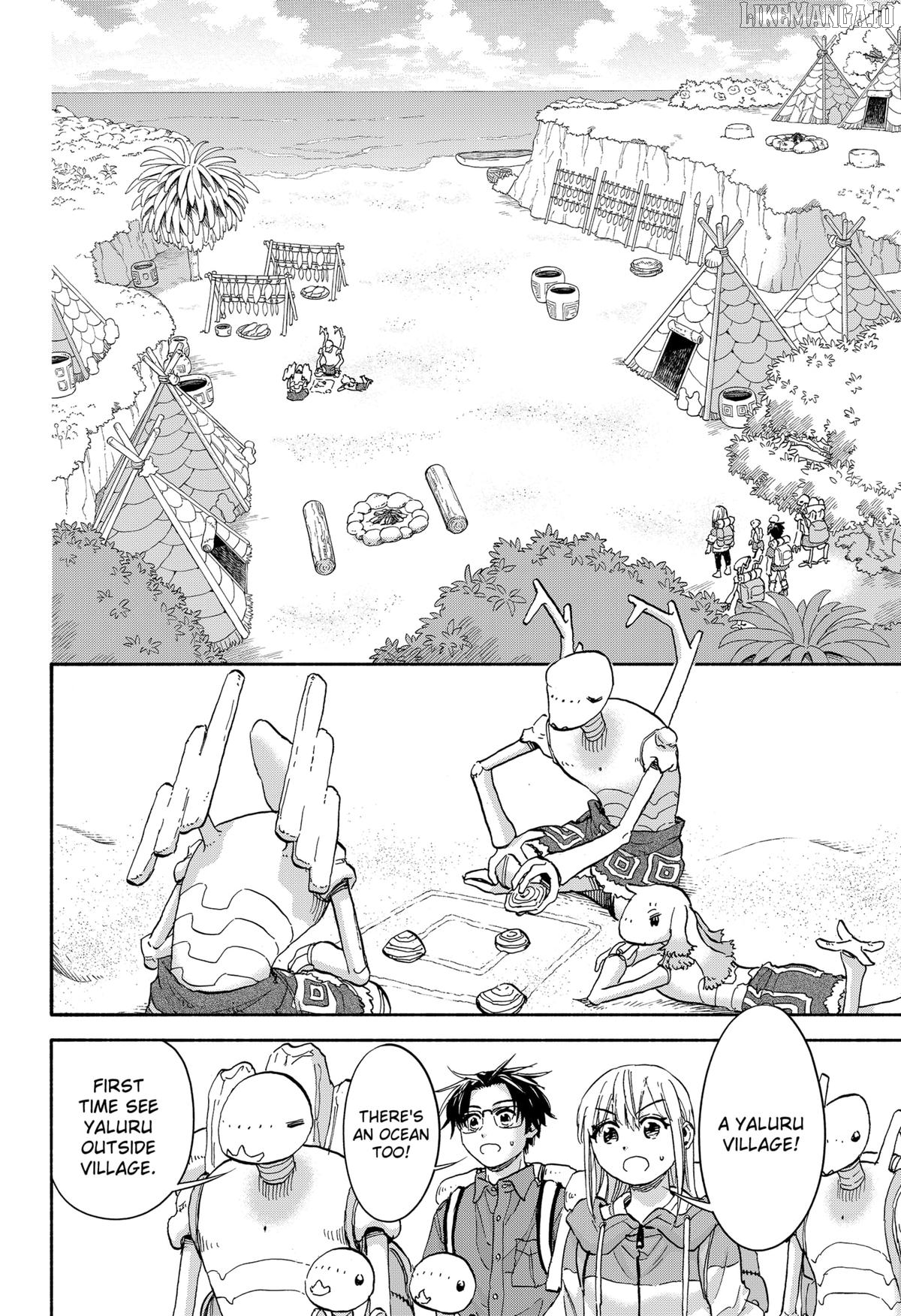 Read Aliens, Baseball, and Civilization ENGLISH Manga Online