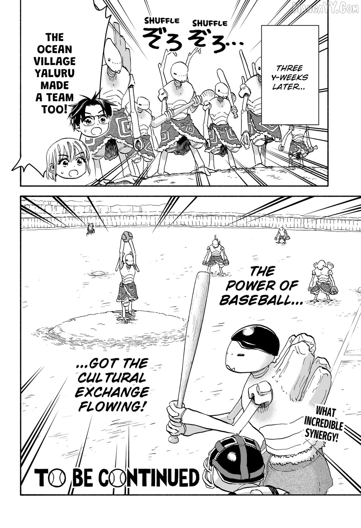 Read Aliens, Baseball, and Civilization ENGLISH Manga Online