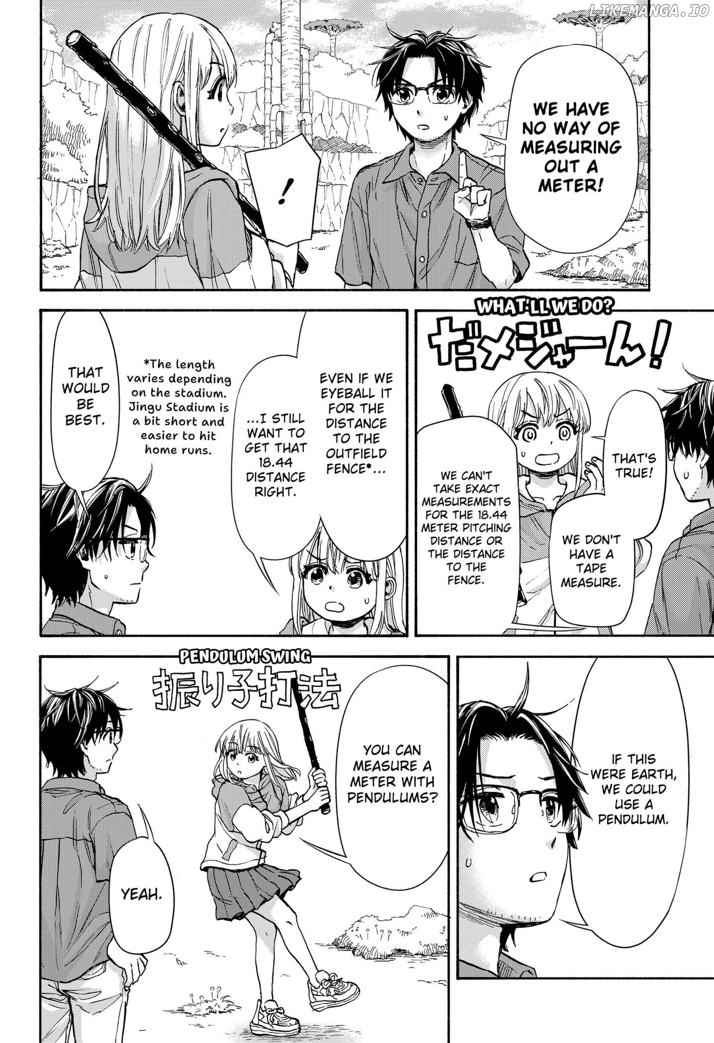 Read Aliens, Baseball, and Civilization ENGLISH Manga Online