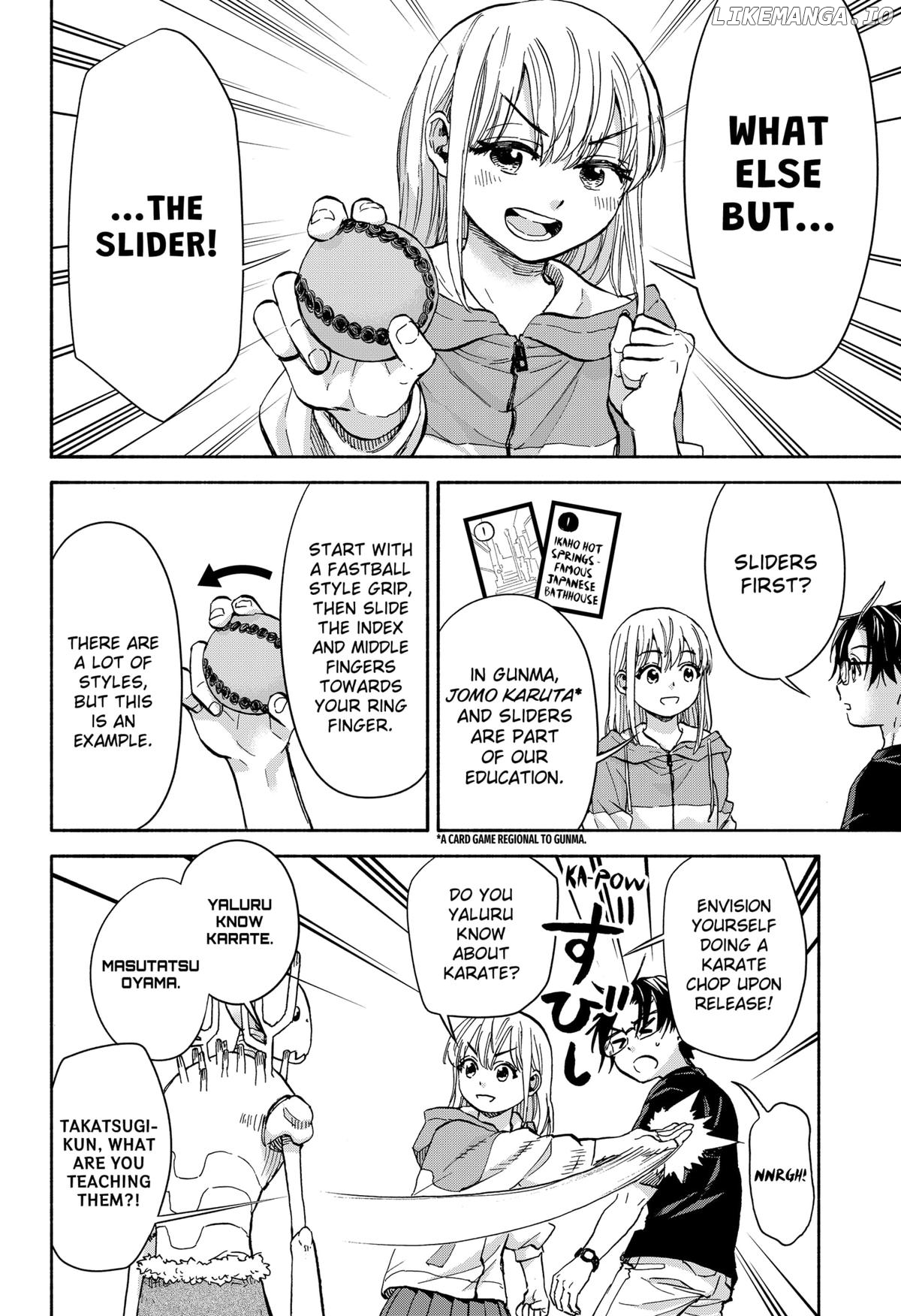 Read Aliens, Baseball, and Civilization ENGLISH Manga Online