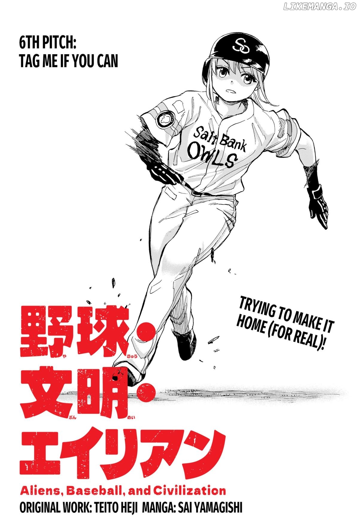 Read Aliens, Baseball, and Civilization ENGLISH Manga Online