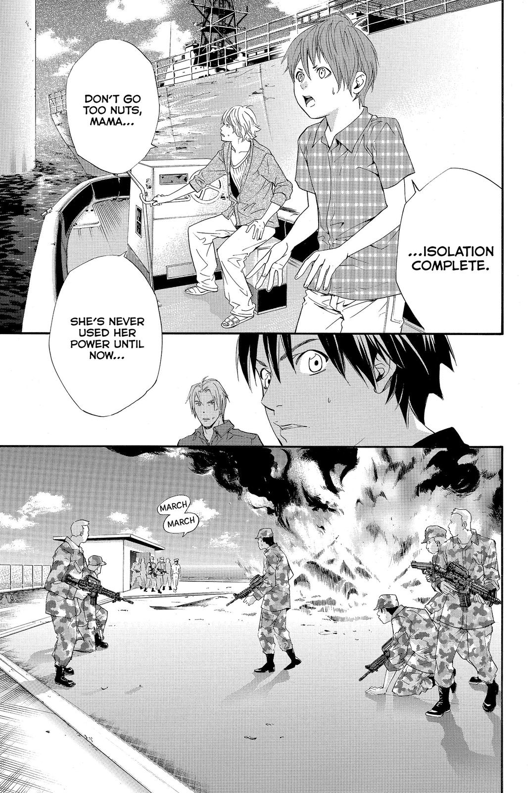 Read Alive_ The Final Evolution ENGLISH Manga Online