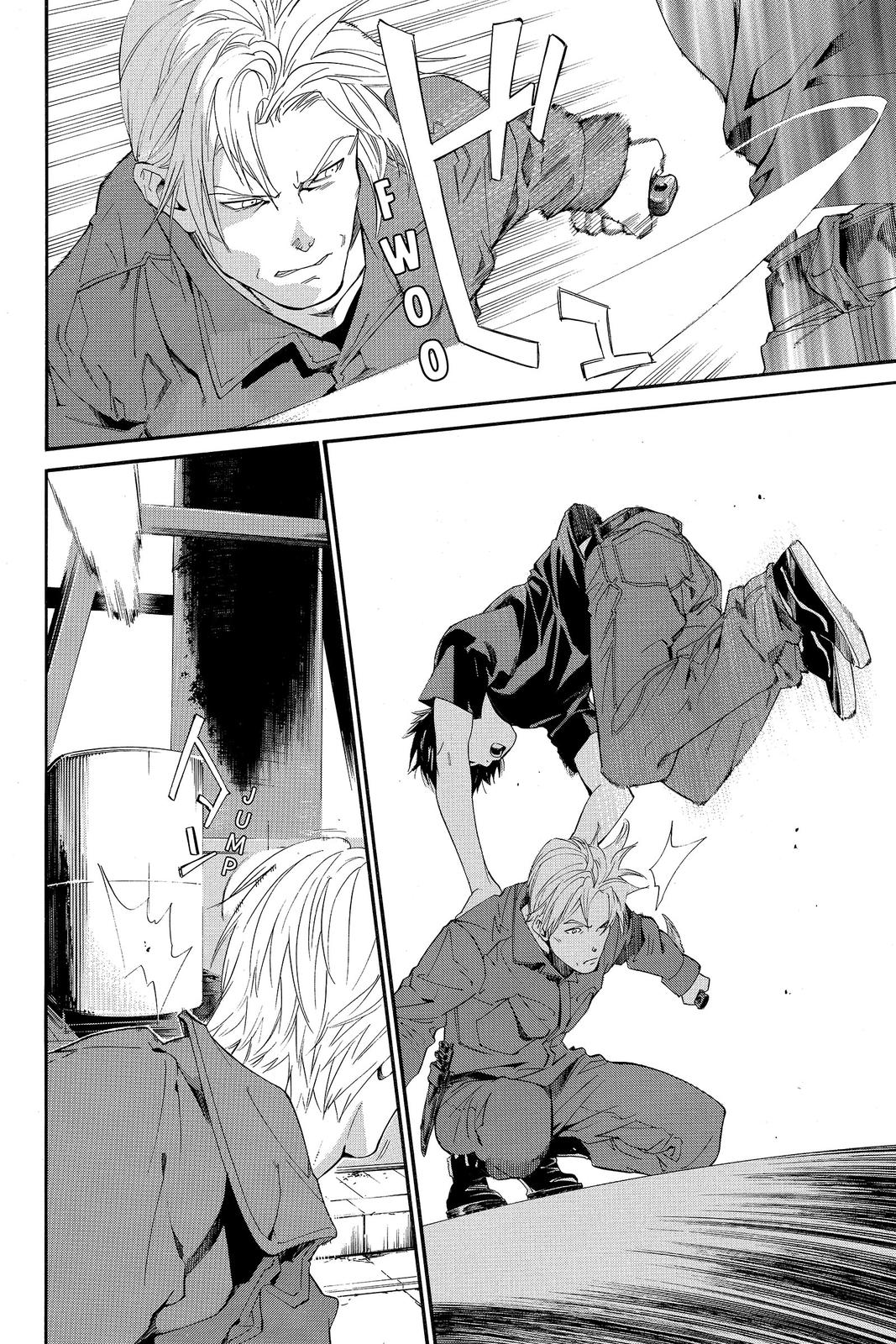 Read Alive_ The Final Evolution ENGLISH Manga Online