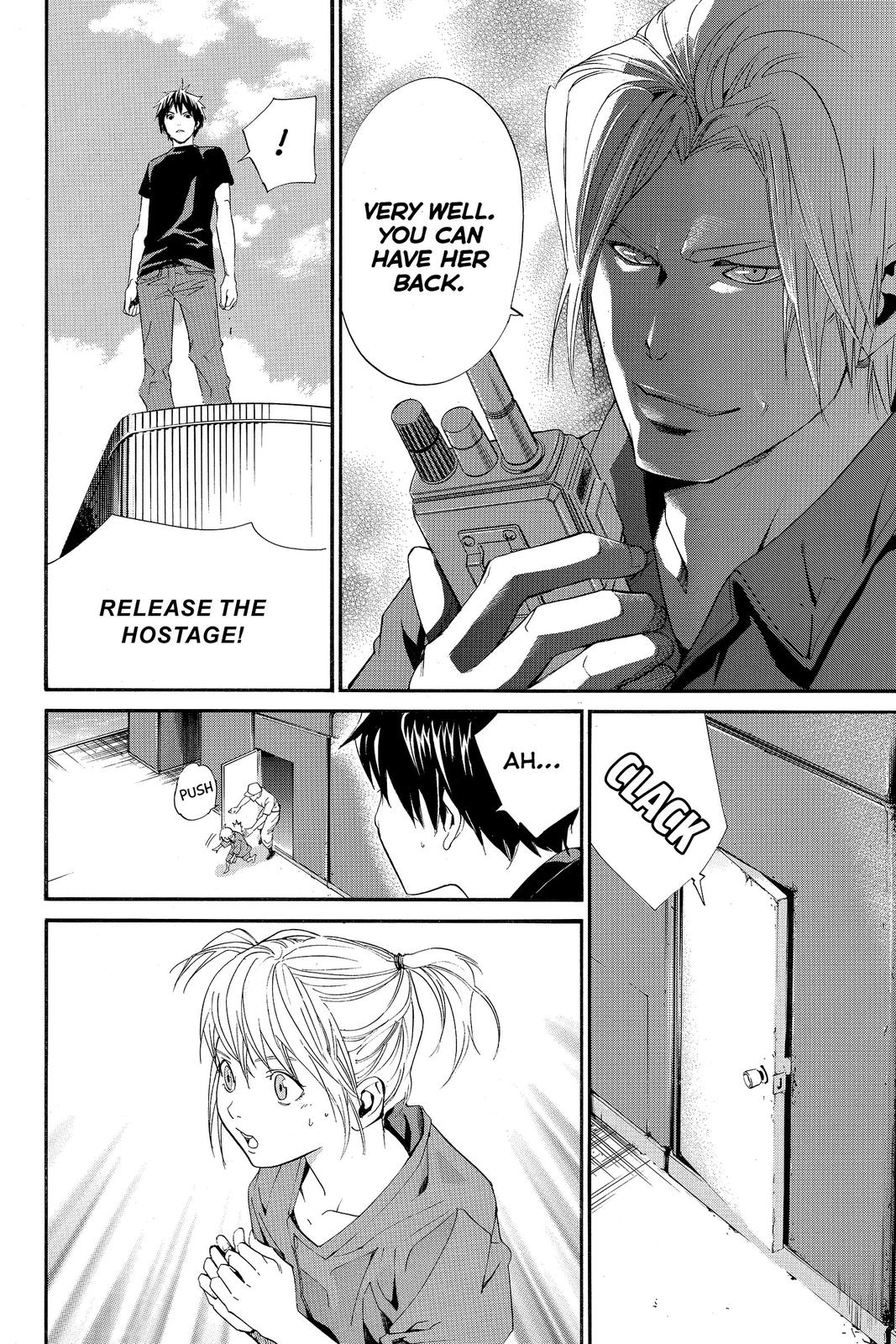 Read Alive_ The Final Evolution ENGLISH Manga Online