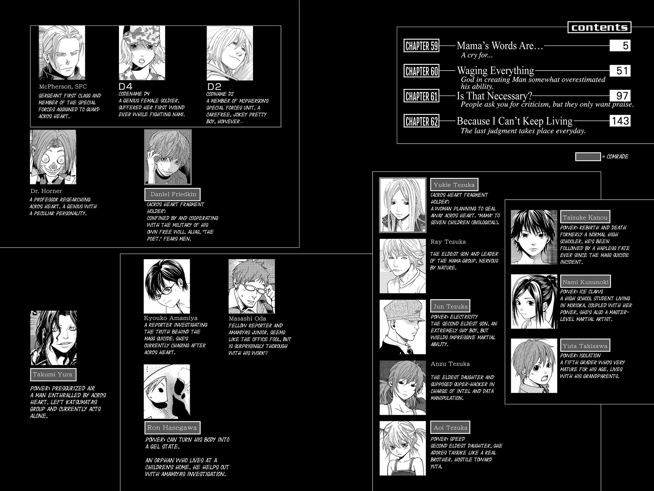 Read Alive_ The Final Evolution ENGLISH Manga Online