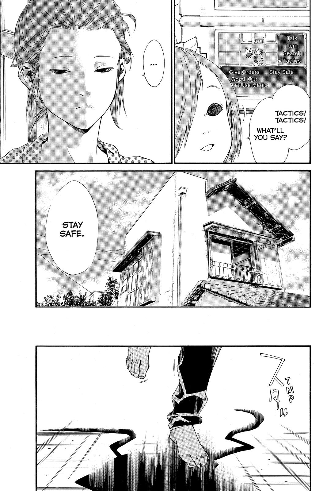 Read Alive_ The Final Evolution ENGLISH Manga Online