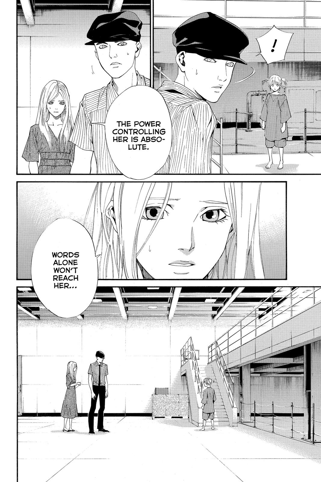 Read Alive_ The Final Evolution ENGLISH Manga Online