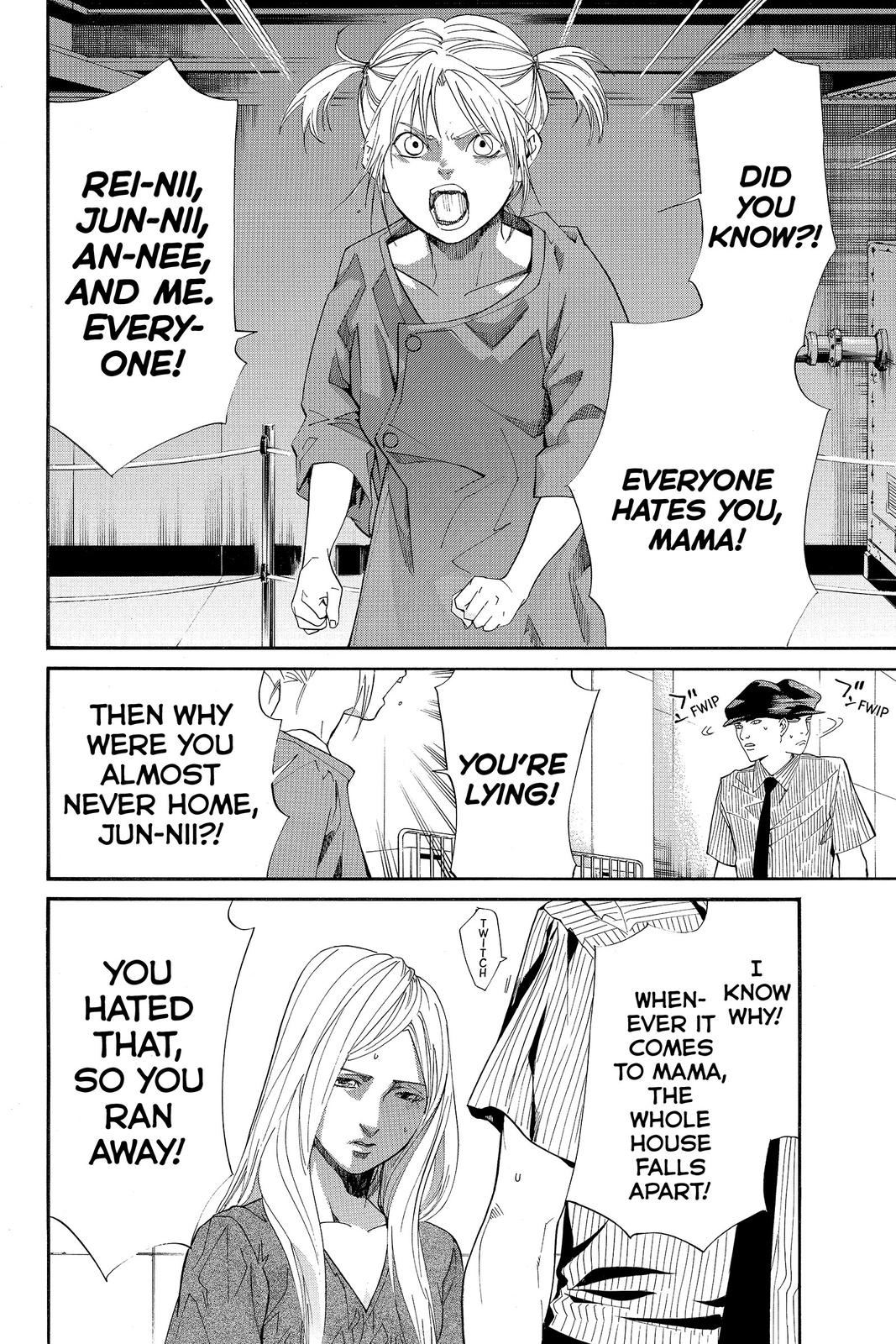 Read Alive_ The Final Evolution ENGLISH Manga Online