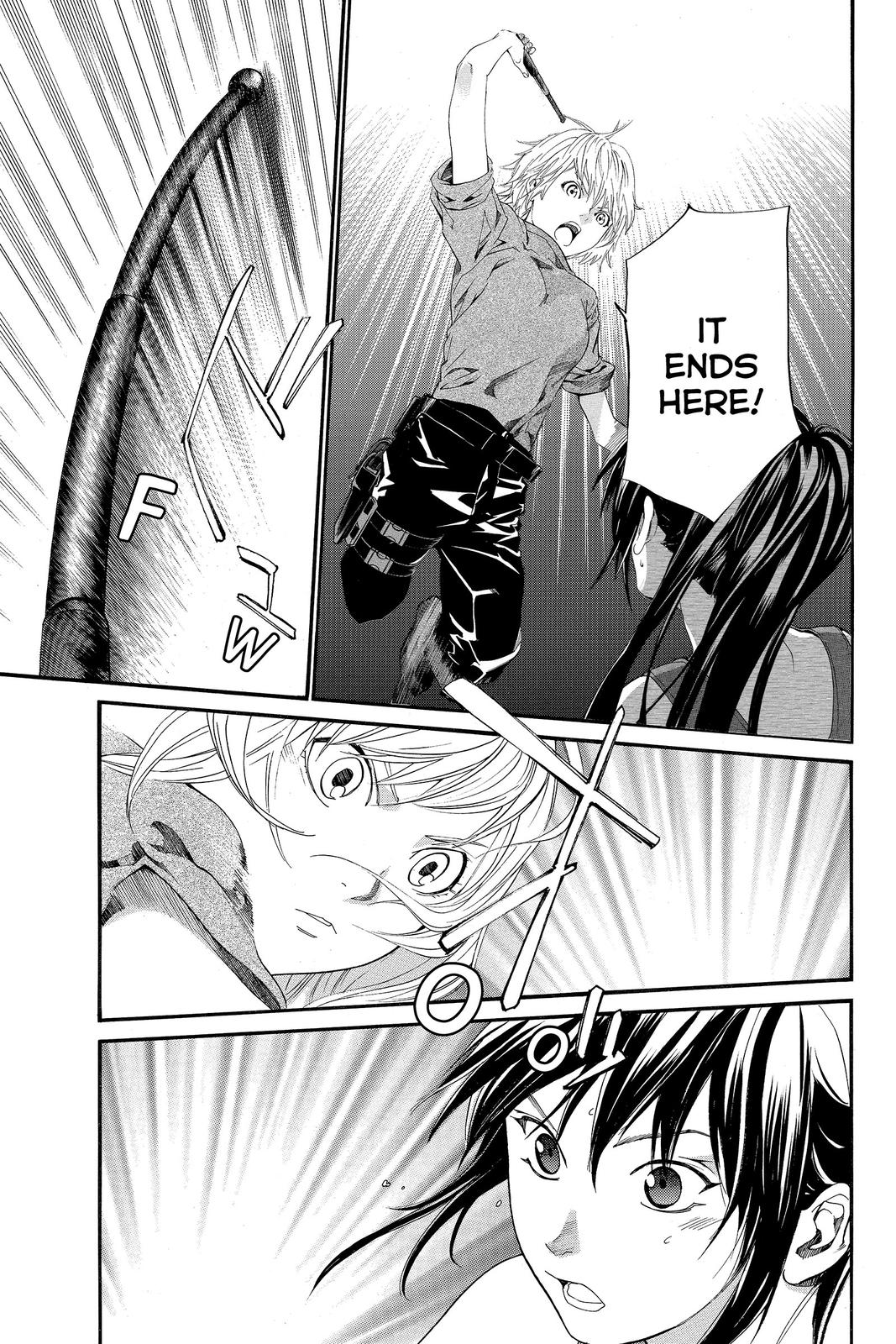 Read Alive_ The Final Evolution ENGLISH Manga Online