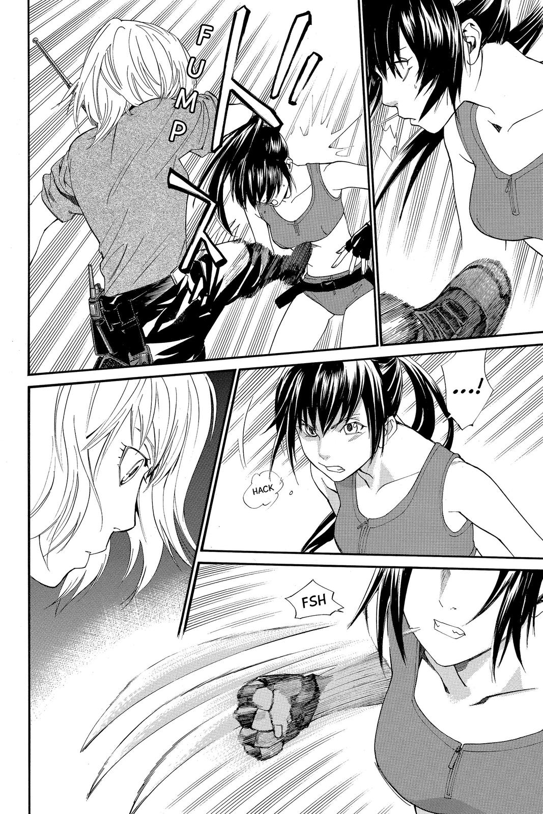 Read Alive_ The Final Evolution ENGLISH Manga Online