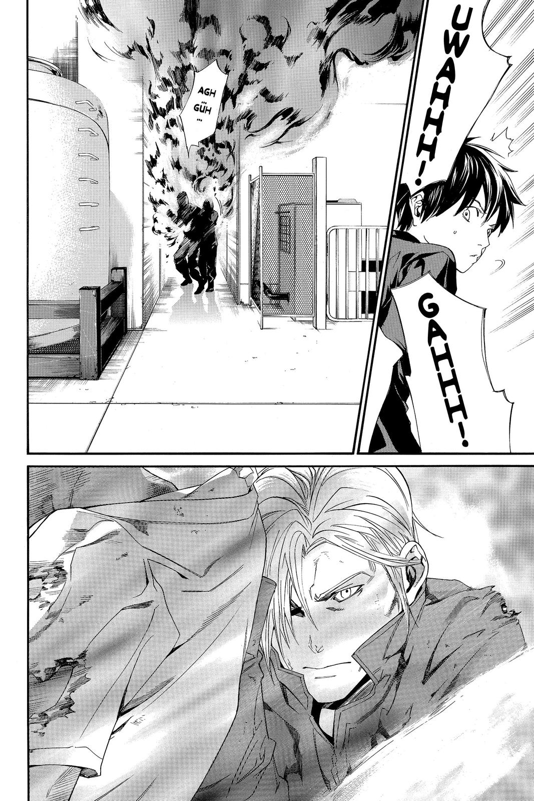 Read Alive_ The Final Evolution ENGLISH Manga Online