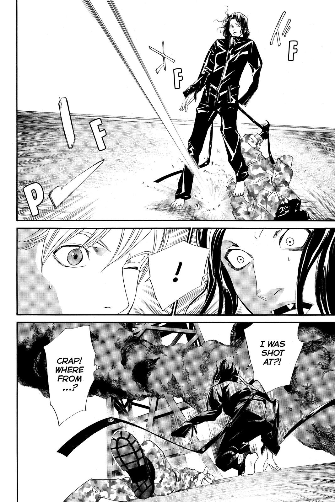 Read Alive_ The Final Evolution ENGLISH Manga Online