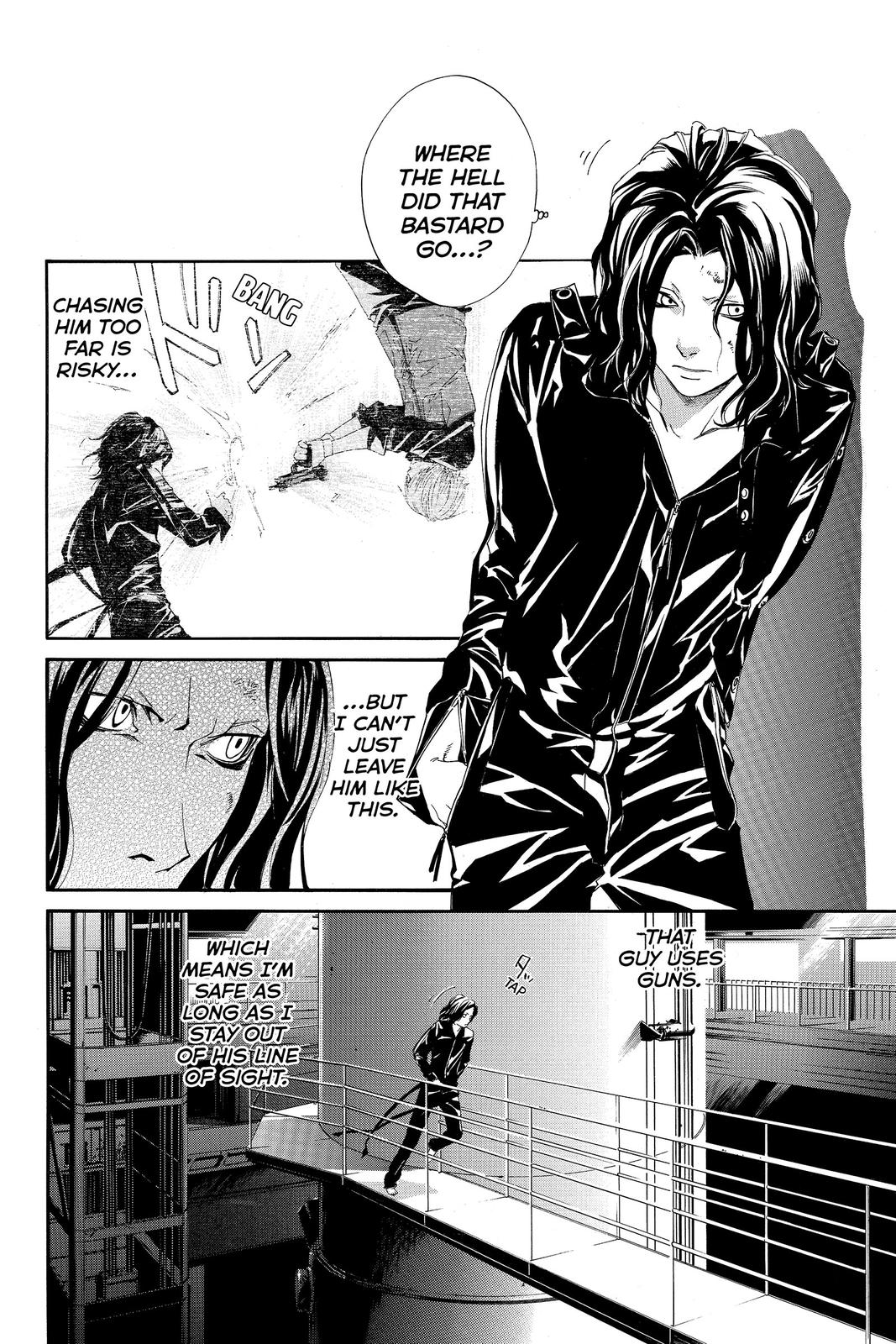 Read Alive_ The Final Evolution ENGLISH Manga Online