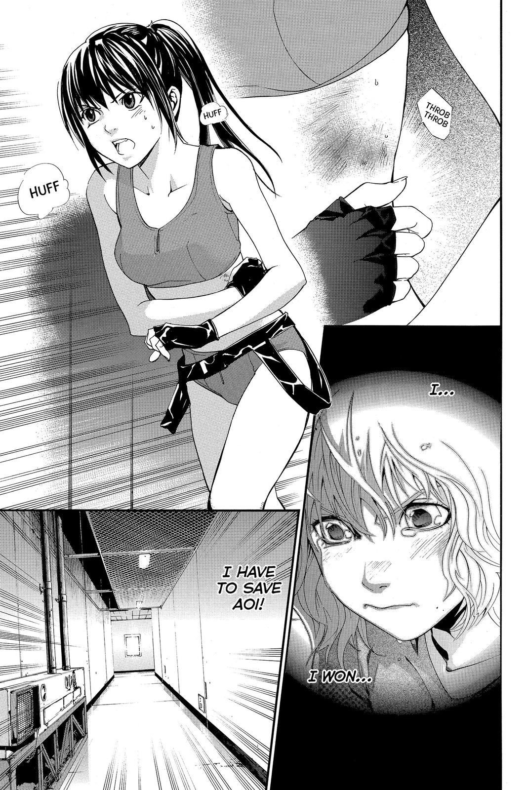 Read Alive_ The Final Evolution ENGLISH Manga Online