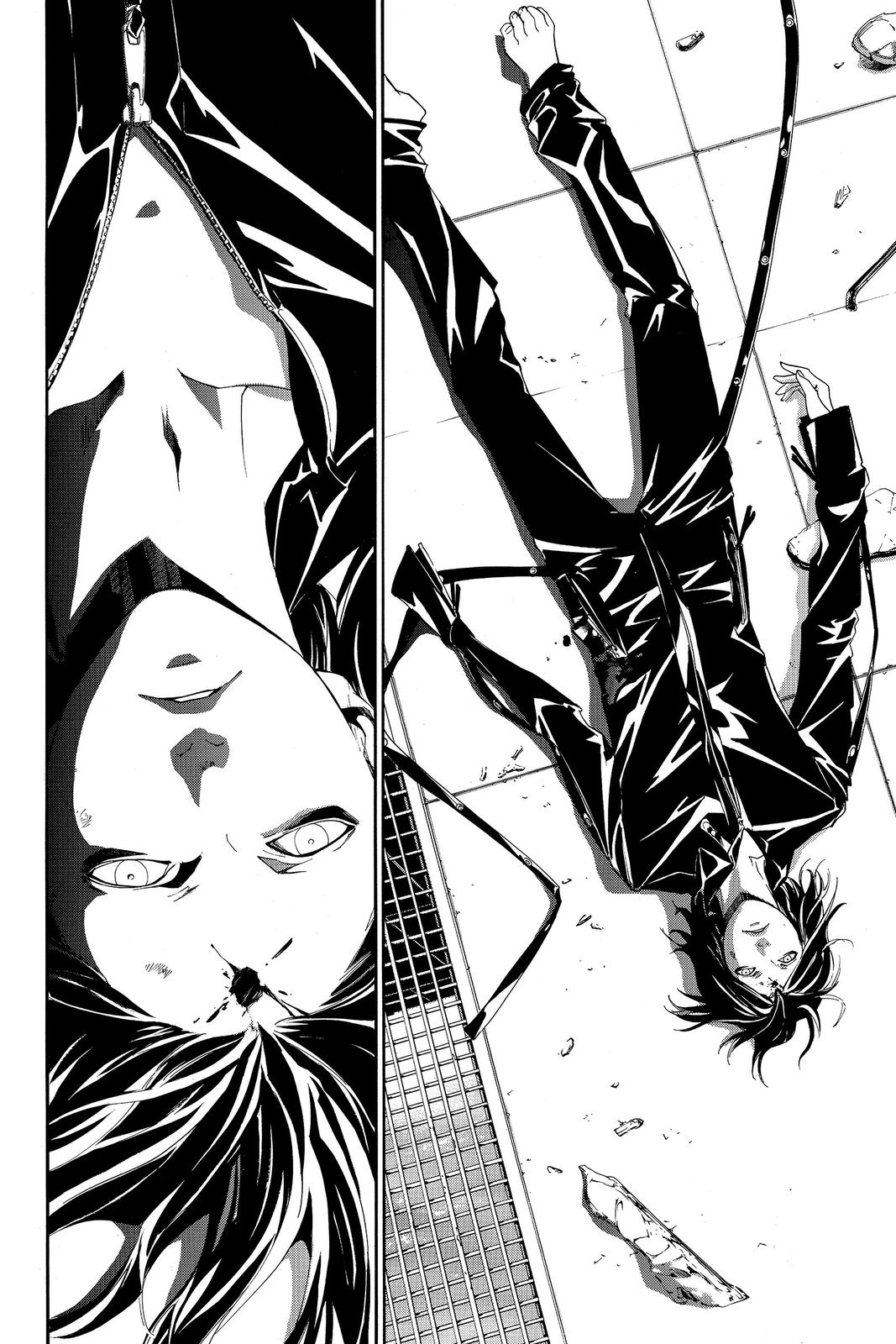 Read Alive_ The Final Evolution ENGLISH Manga Online