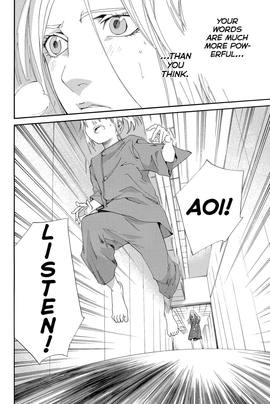 Read Alive_ The Final Evolution ENGLISH Manga Online