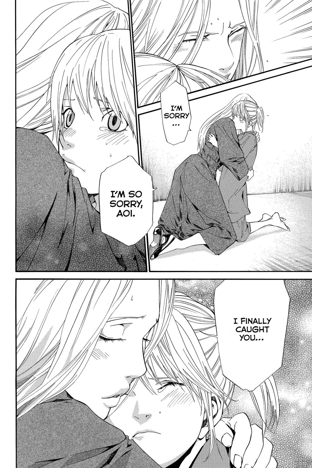 Read Alive_ The Final Evolution ENGLISH Manga Online