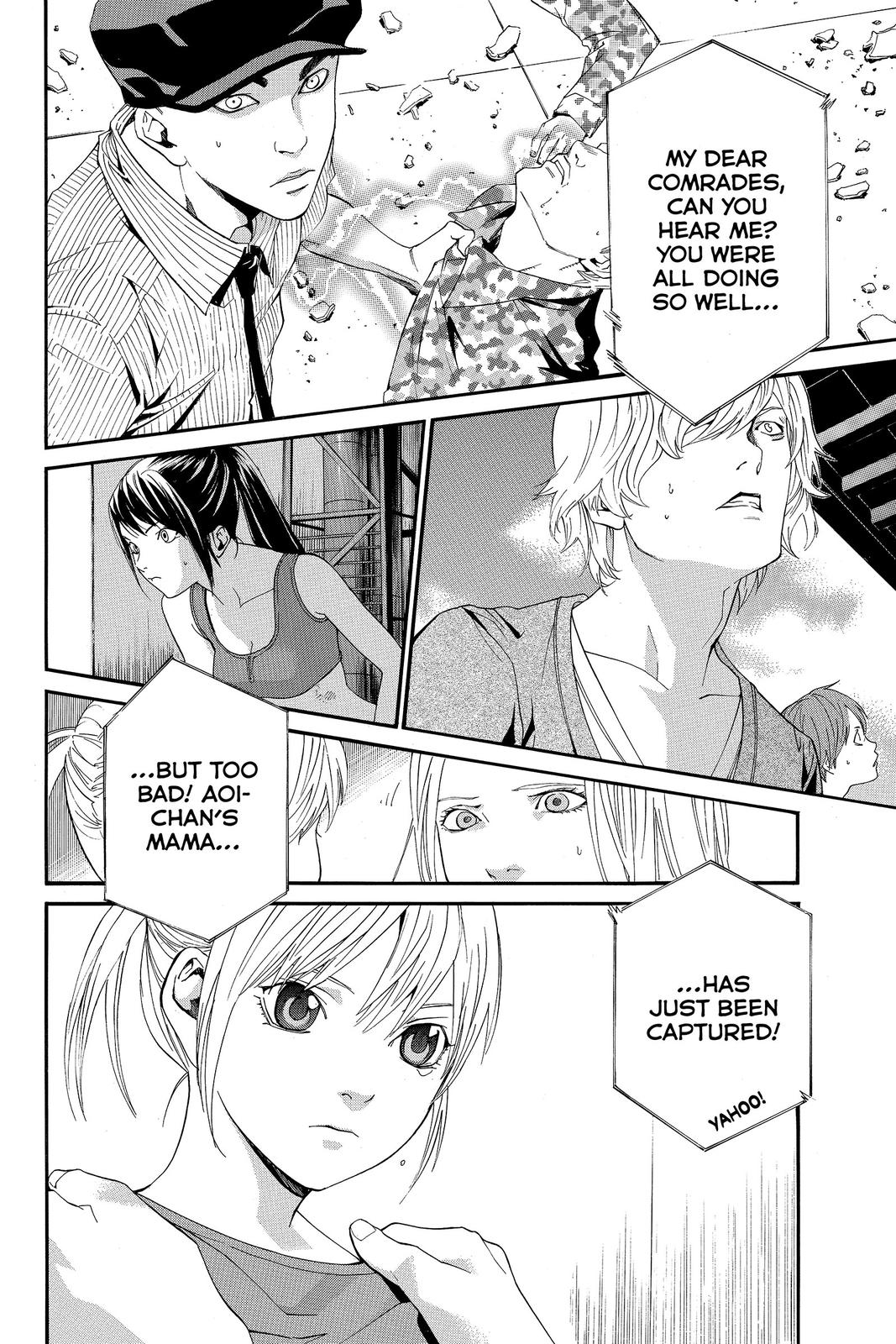 Read Alive_ The Final Evolution ENGLISH Manga Online