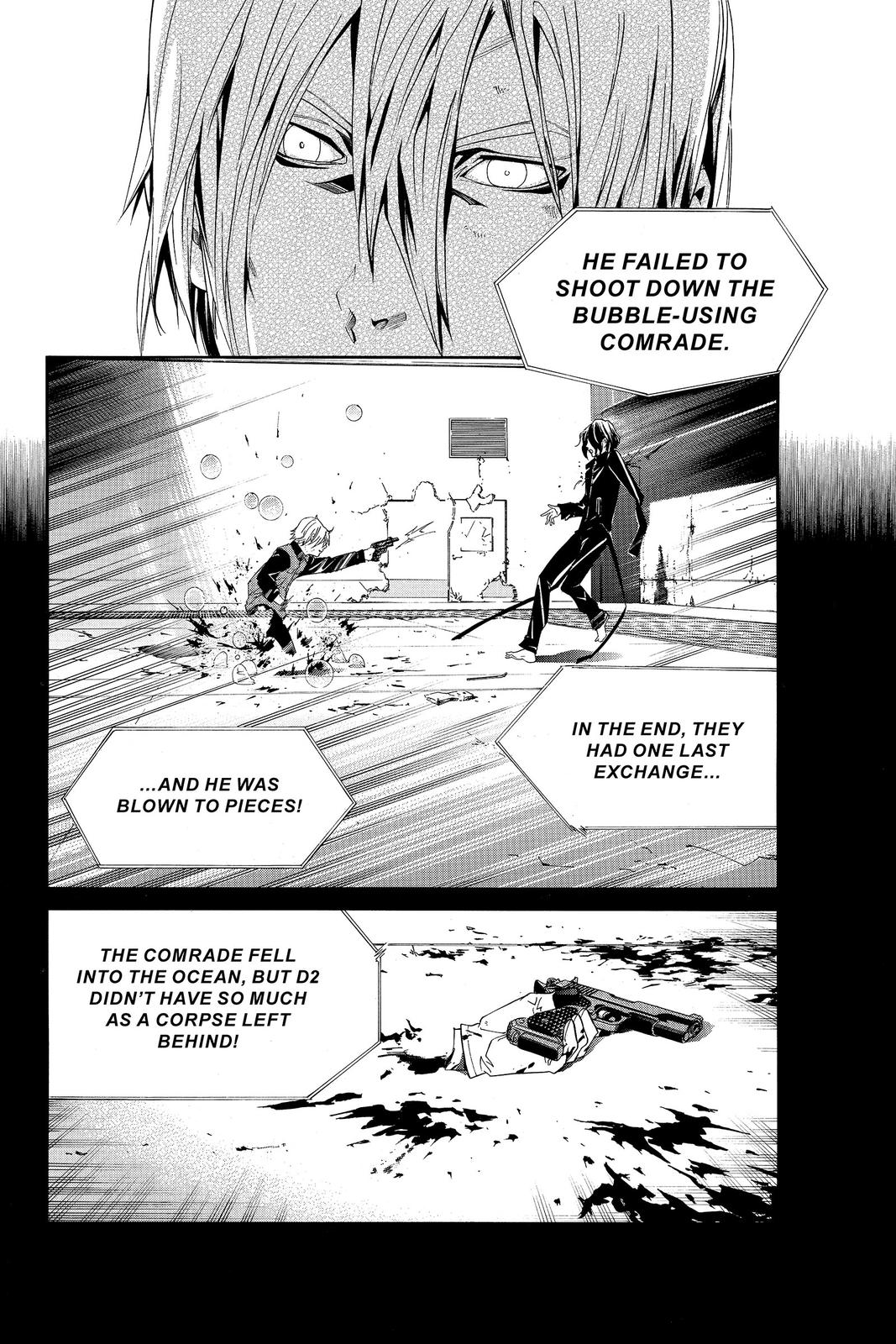 Read Alive_ The Final Evolution ENGLISH Manga Online