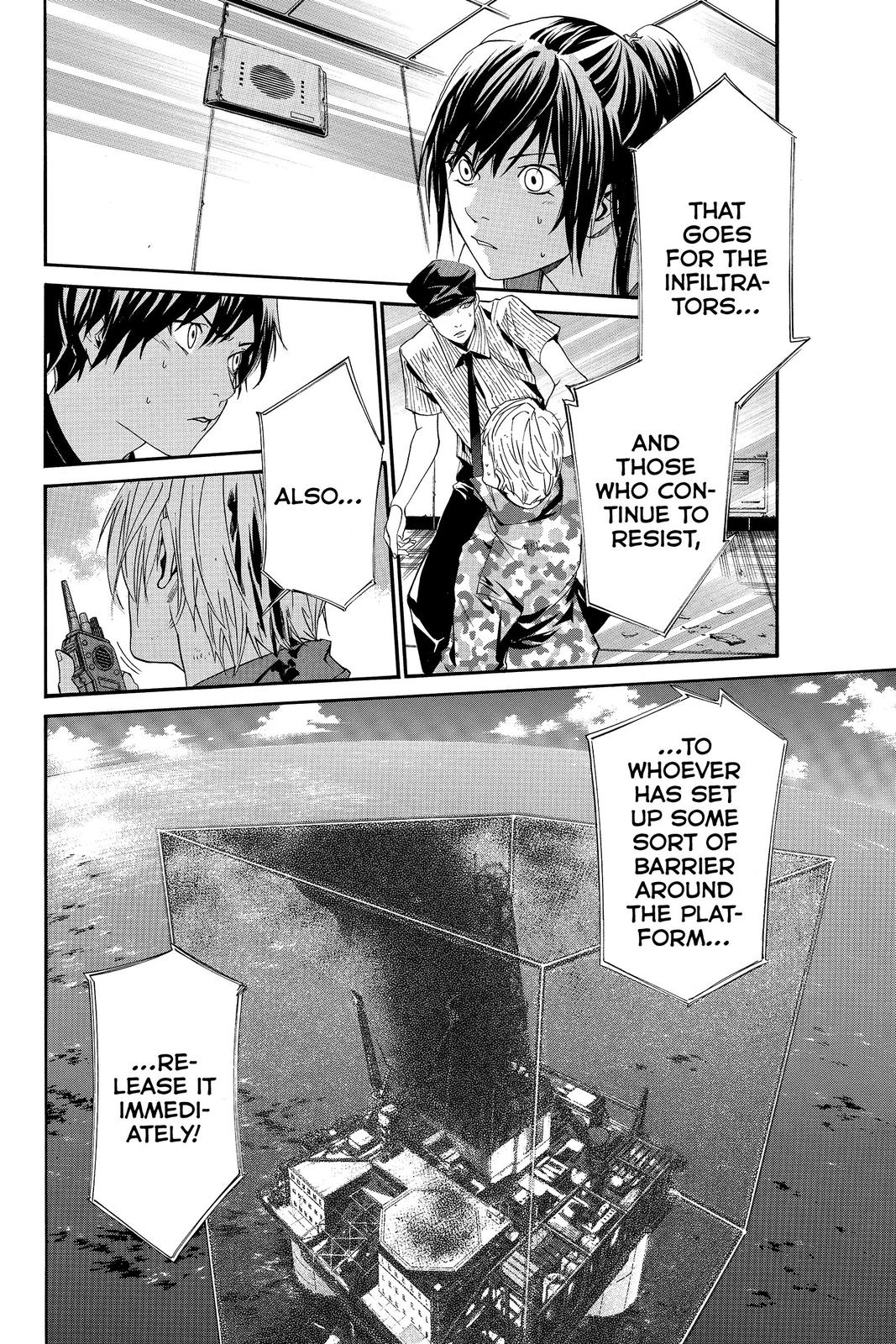 Read Alive_ The Final Evolution ENGLISH Manga Online