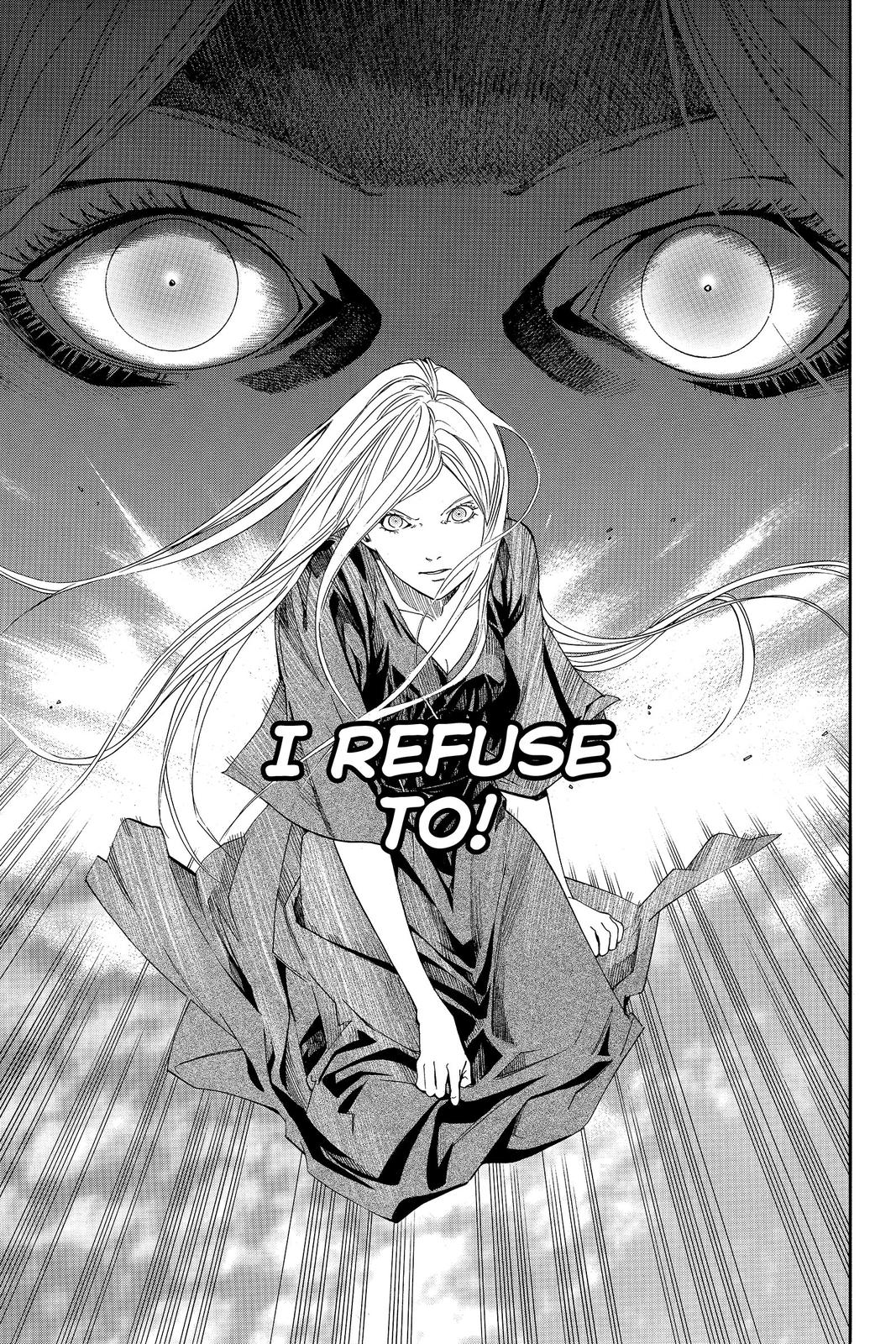 Read Alive_ The Final Evolution ENGLISH Manga Online