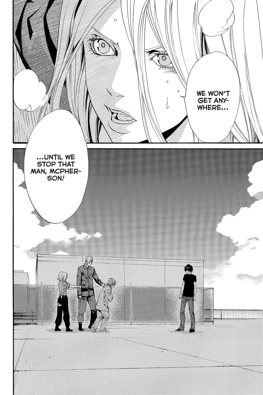 Read Alive_ The Final Evolution ENGLISH Manga Online