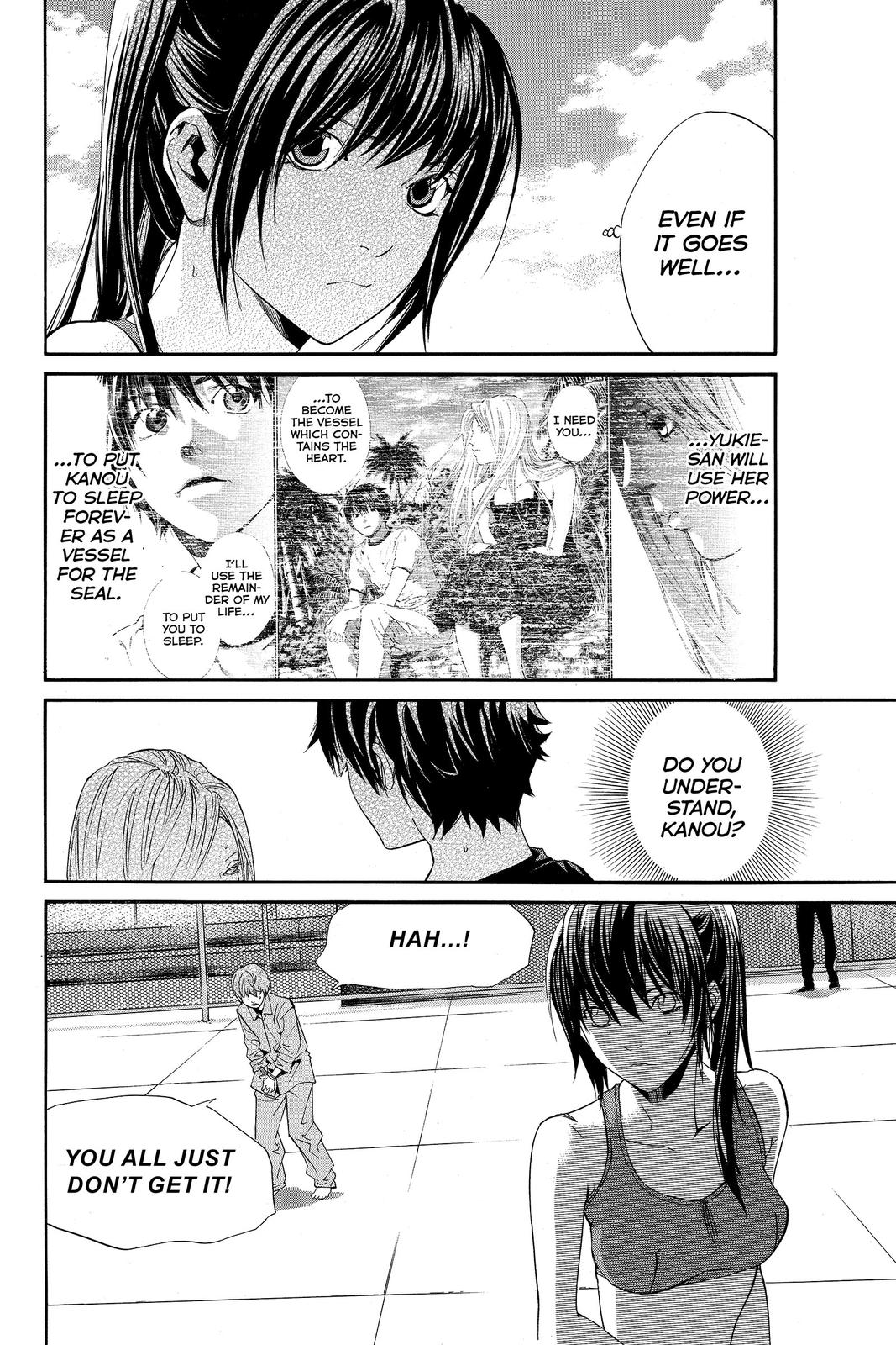 Read Alive_ The Final Evolution ENGLISH Manga Online