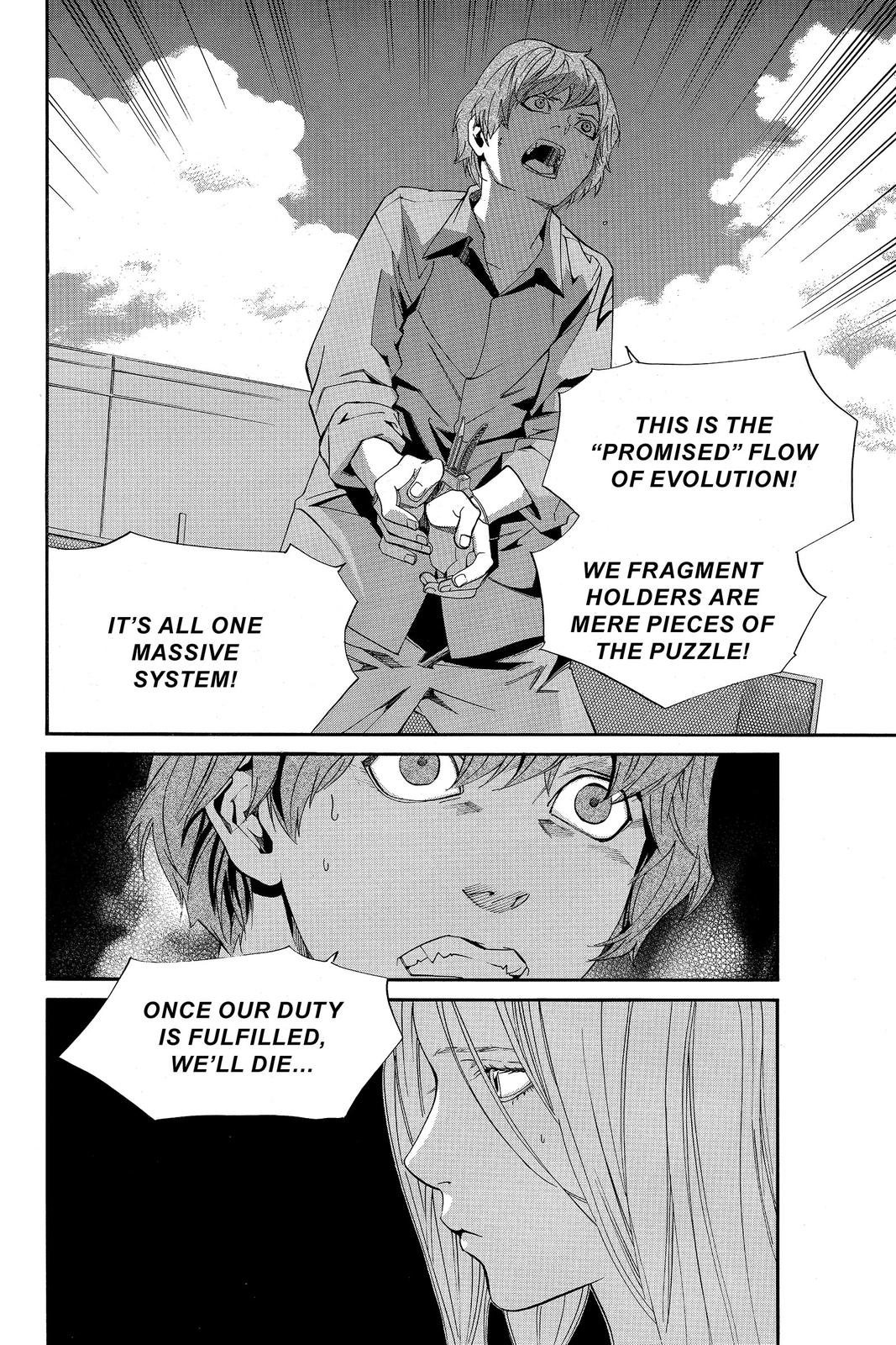 Read Alive_ The Final Evolution ENGLISH Manga Online