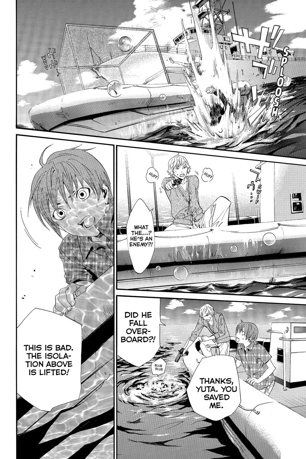 Read Alive_ The Final Evolution ENGLISH Manga Online