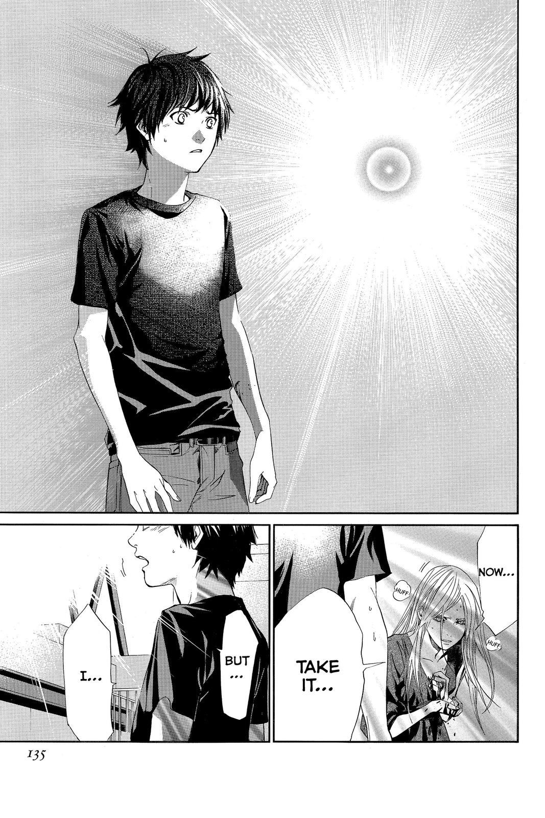 Read Alive_ The Final Evolution ENGLISH Manga Online