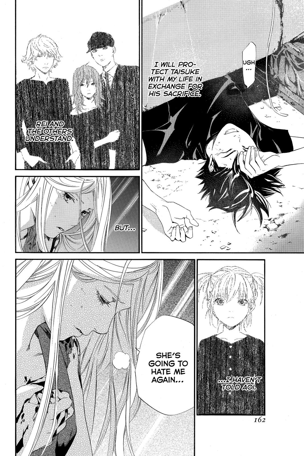 Read Alive_ The Final Evolution ENGLISH Manga Online