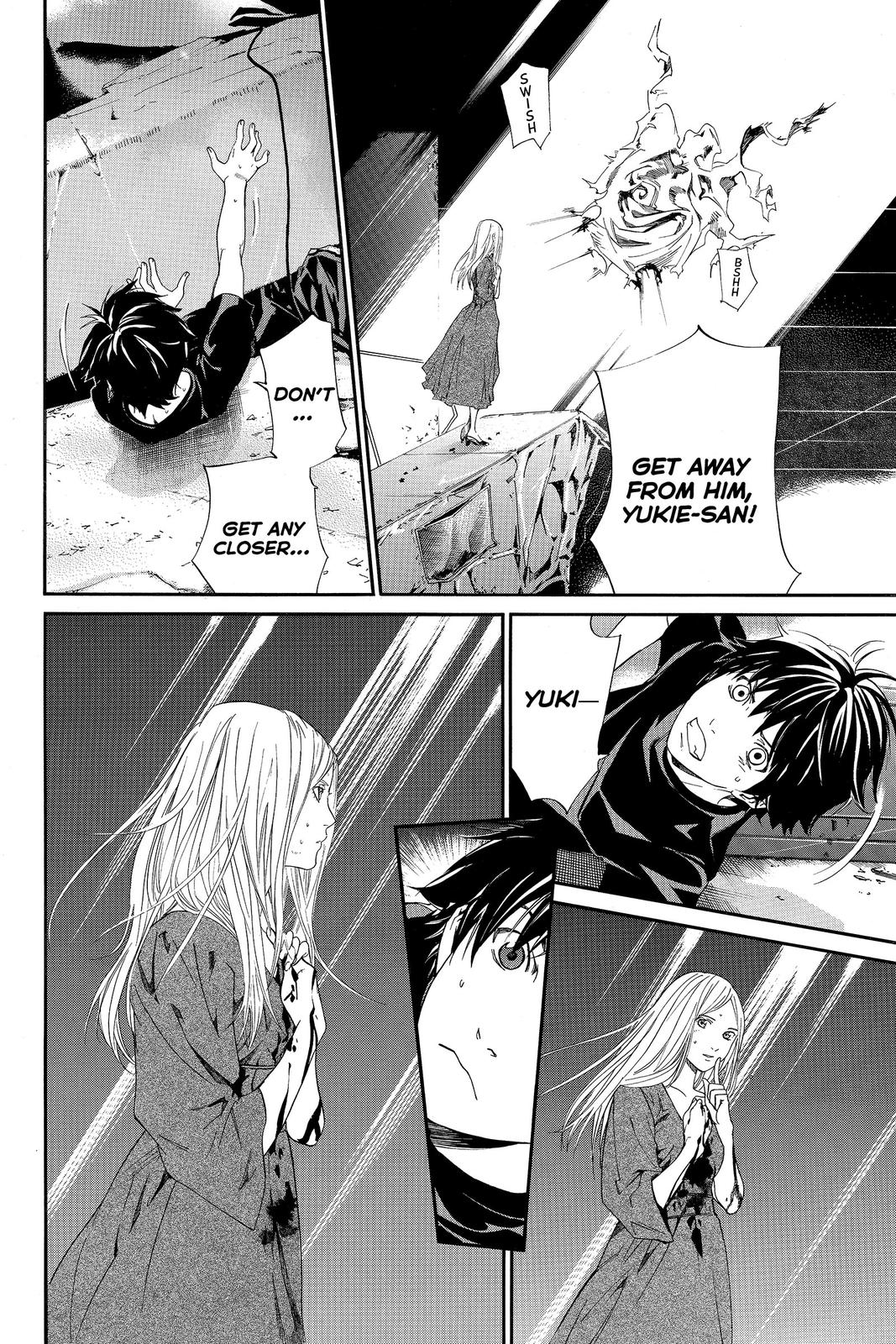 Read Alive_ The Final Evolution ENGLISH Manga Online