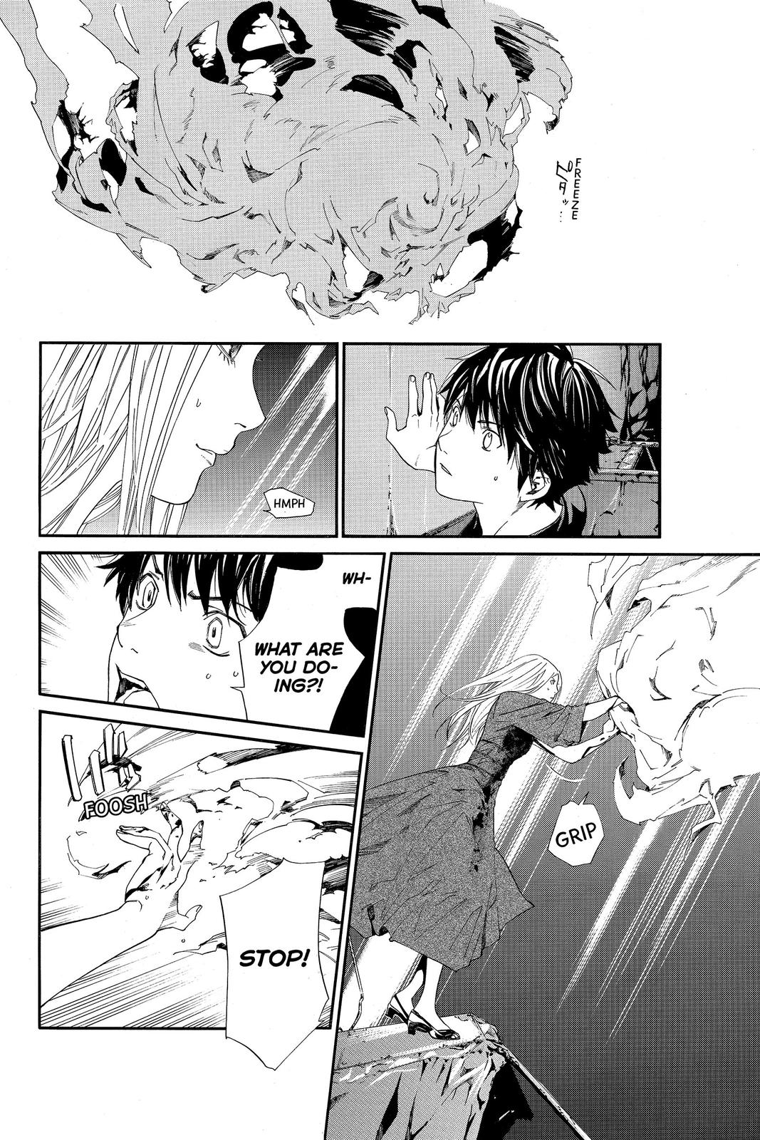 Read Alive_ The Final Evolution ENGLISH Manga Online