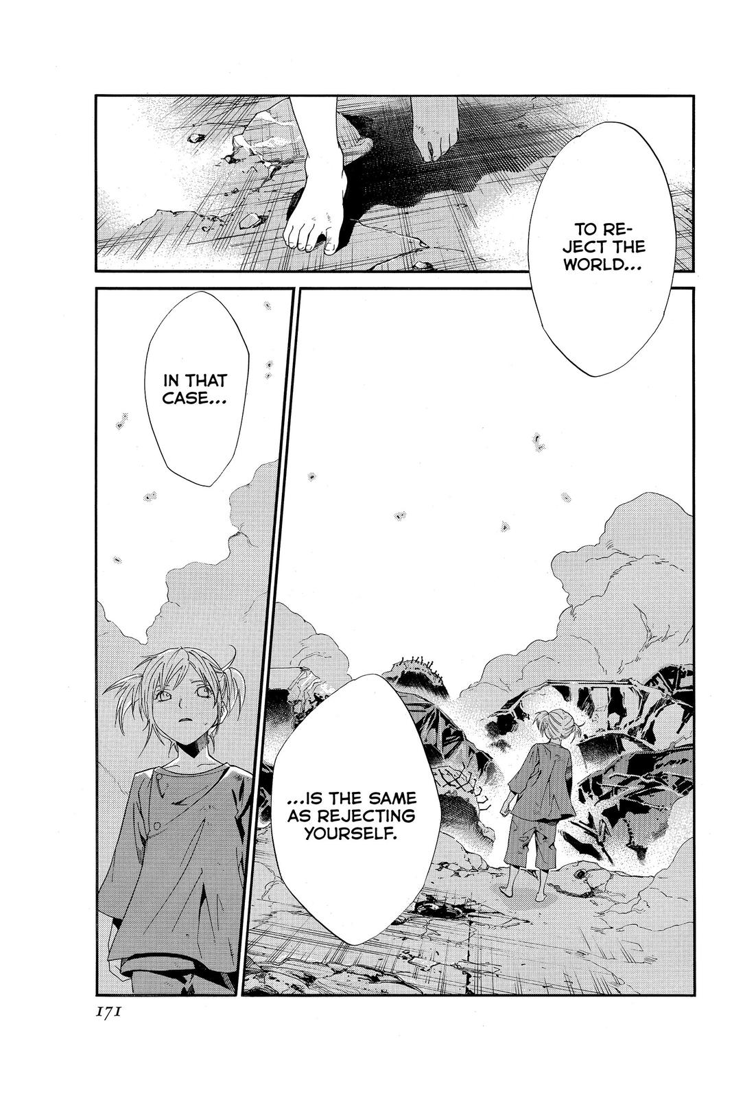 Read Alive_ The Final Evolution ENGLISH Manga Online