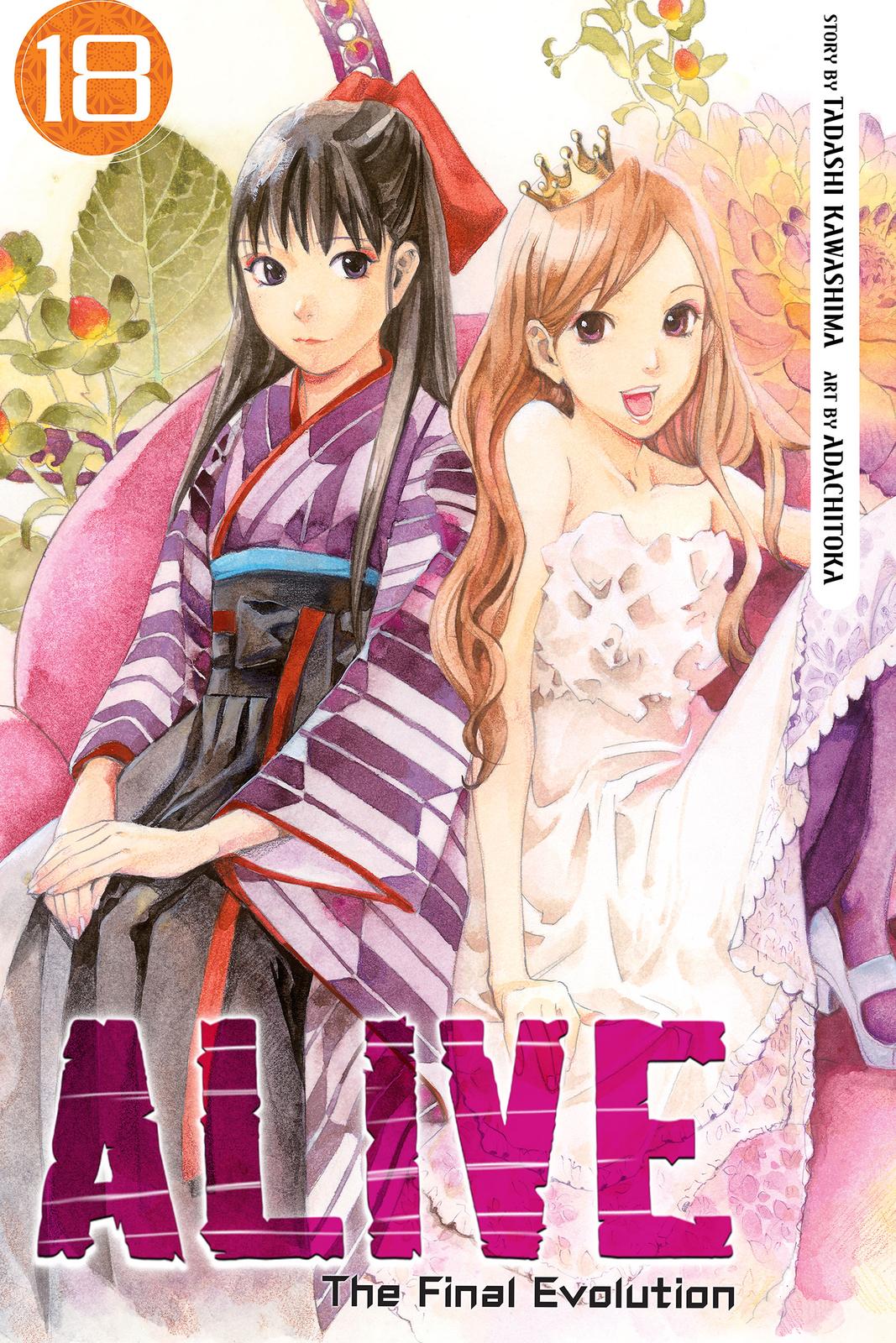 Read Alive_ The Final Evolution ENGLISH Manga Online