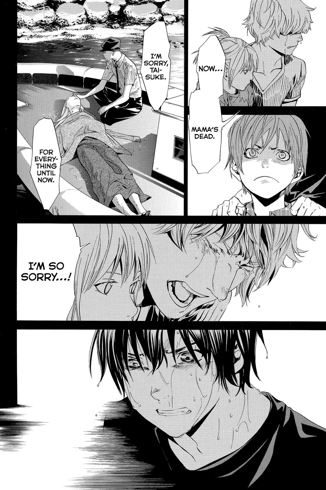 Read Alive_ The Final Evolution ENGLISH Manga Online