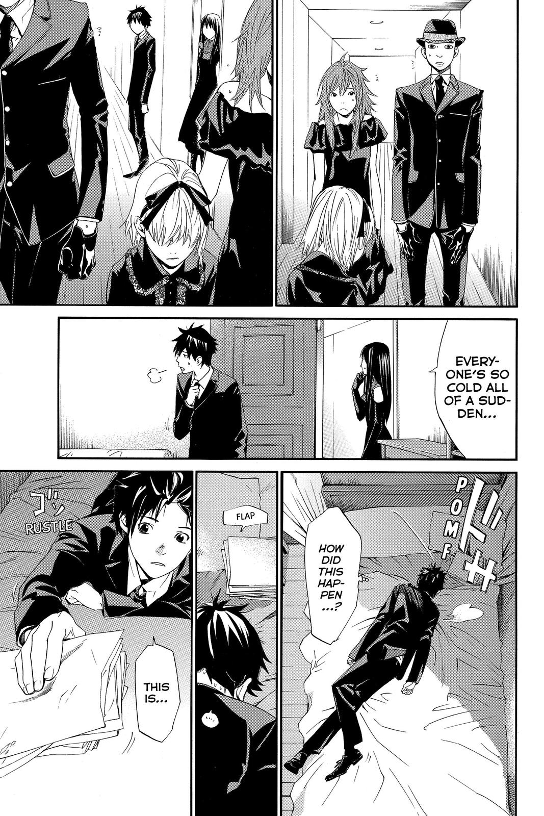 Read Alive_ The Final Evolution ENGLISH Manga Online