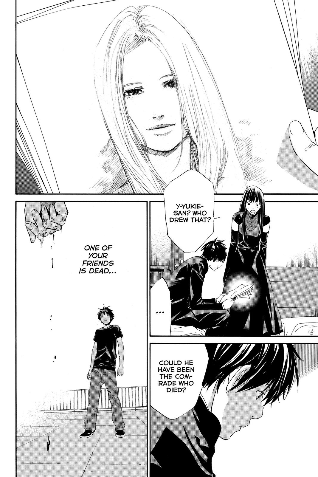 Read Alive_ The Final Evolution ENGLISH Manga Online