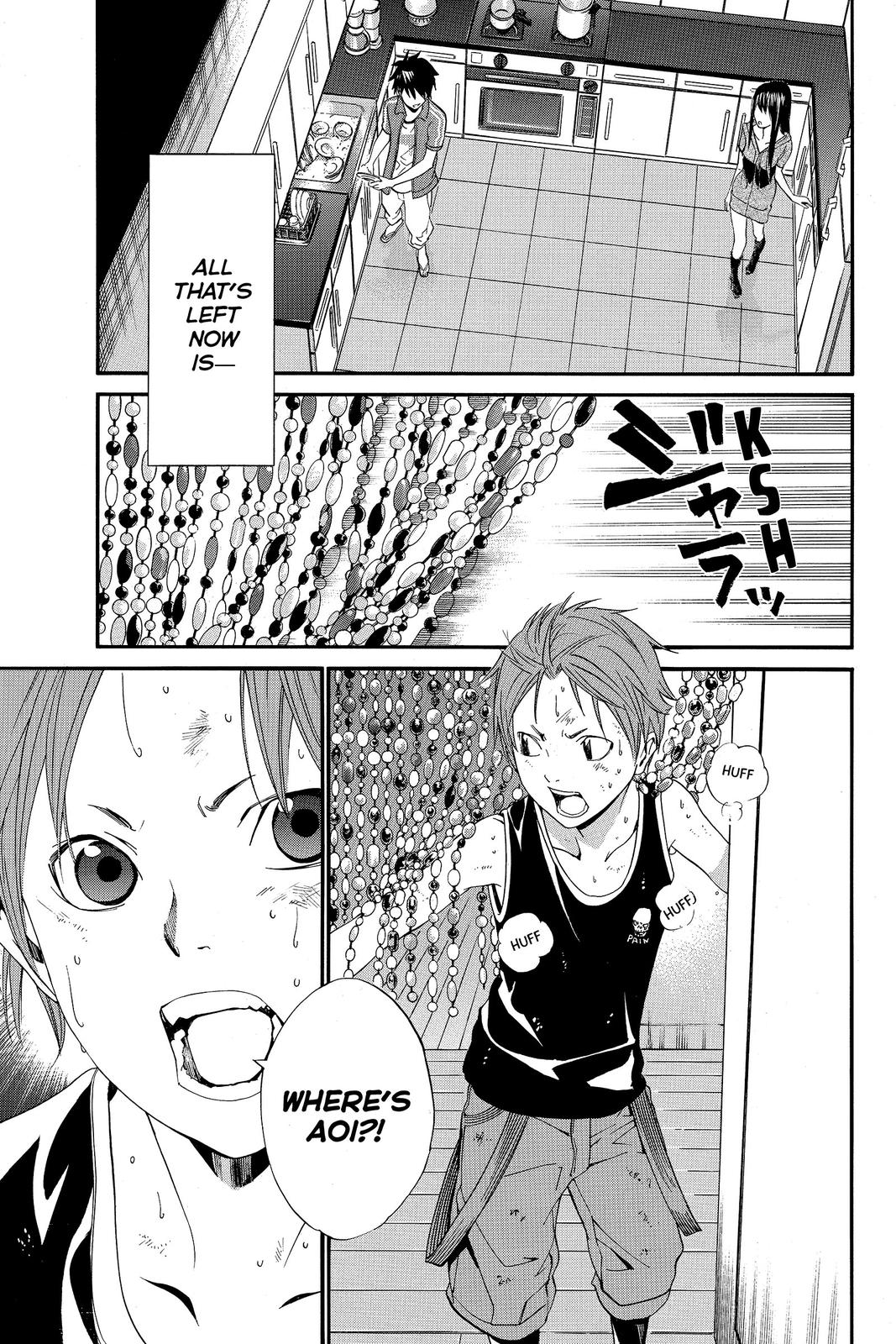 Read Alive_ The Final Evolution ENGLISH Manga Online