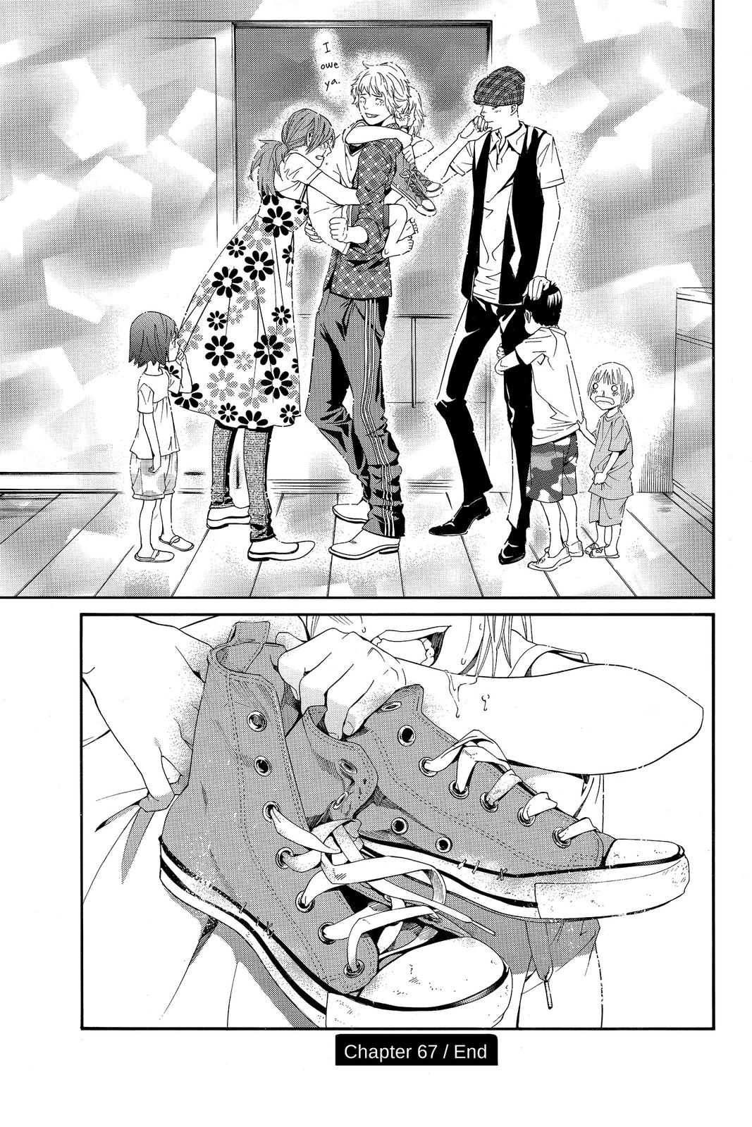 Read Alive_ The Final Evolution ENGLISH Manga Online