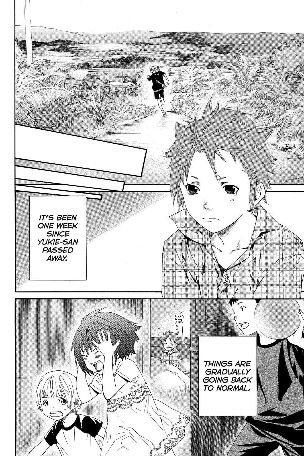 Read Alive_ The Final Evolution ENGLISH Manga Online