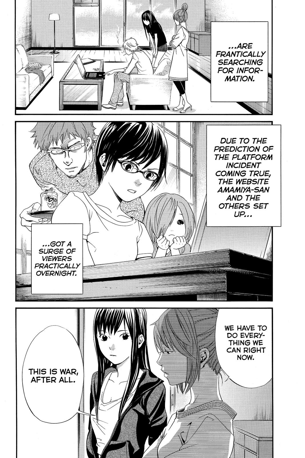 Read Alive_ The Final Evolution ENGLISH Manga Online