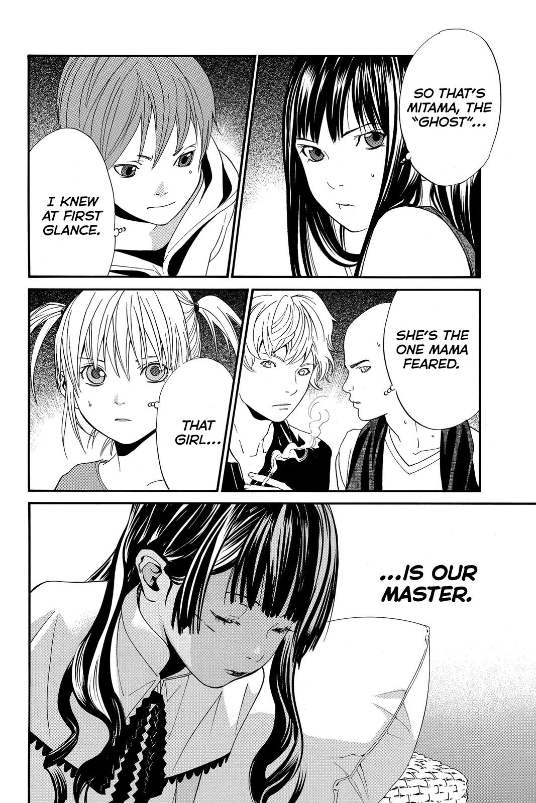 Read Alive_ The Final Evolution ENGLISH Manga Online