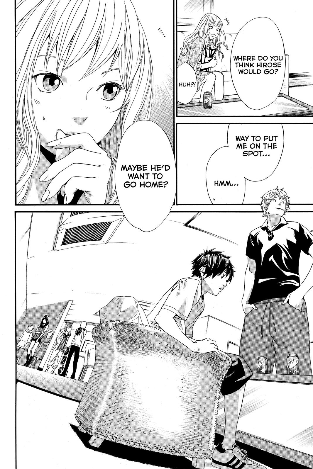 Read Alive_ The Final Evolution ENGLISH Manga Online