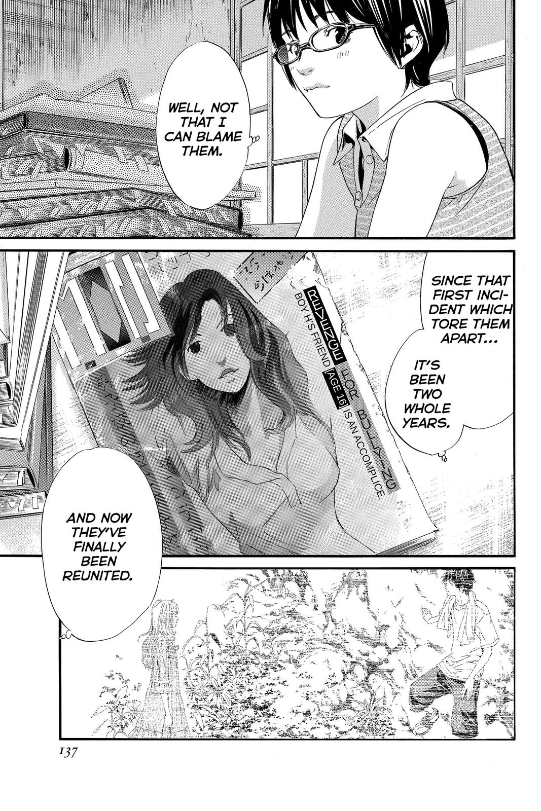 Read Alive_ The Final Evolution ENGLISH Manga Online