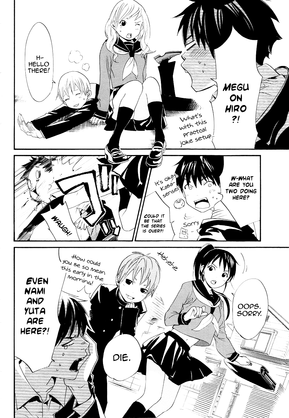 Read Alive_ The Final Evolution ENGLISH Manga Online